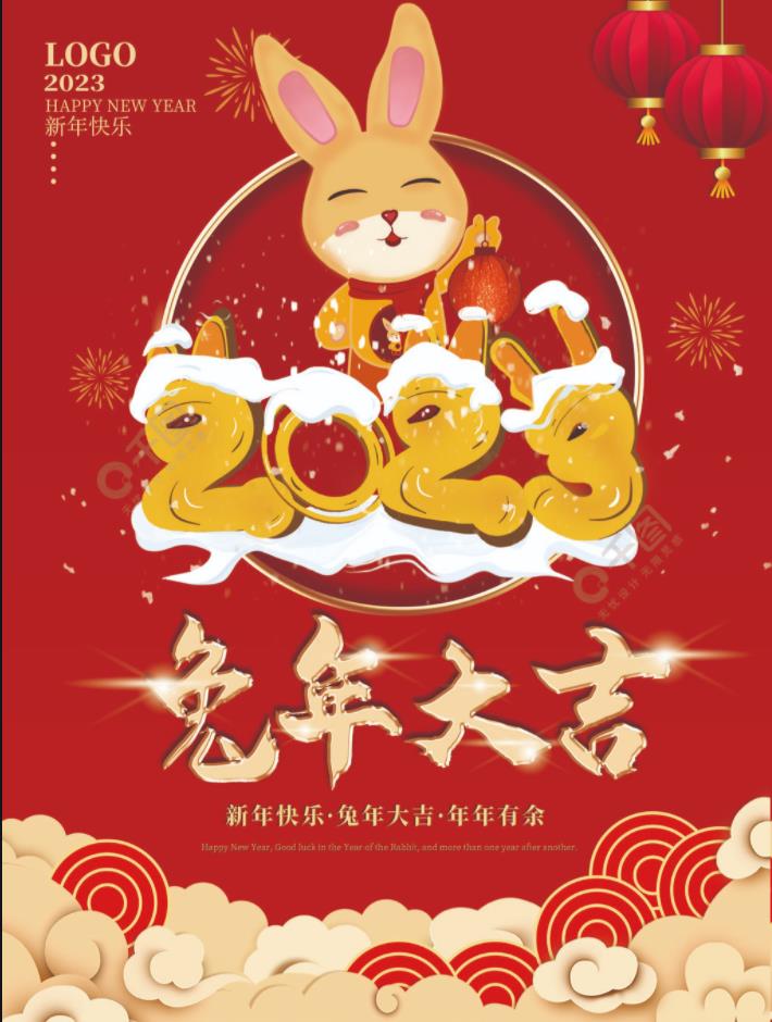 1673505522181216.jpg 微信截圖_20230112092951.jpg